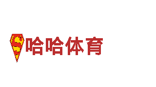享受盛世风光，尽在怎么押注足球比赛！